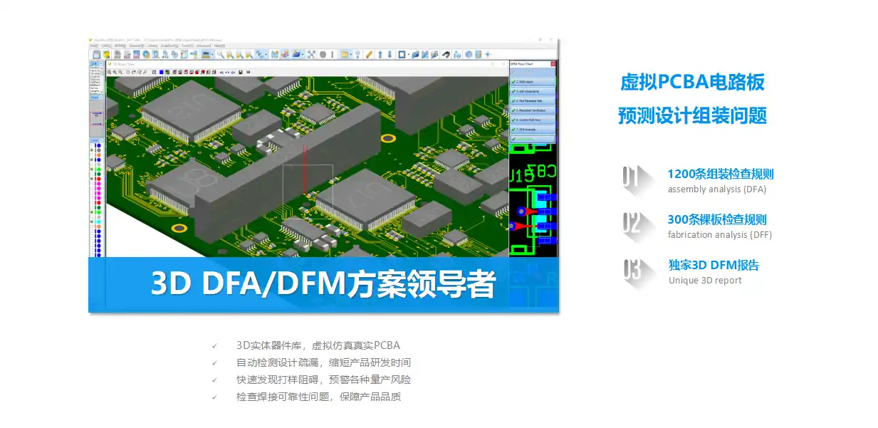 企业微信截图_1690356856238